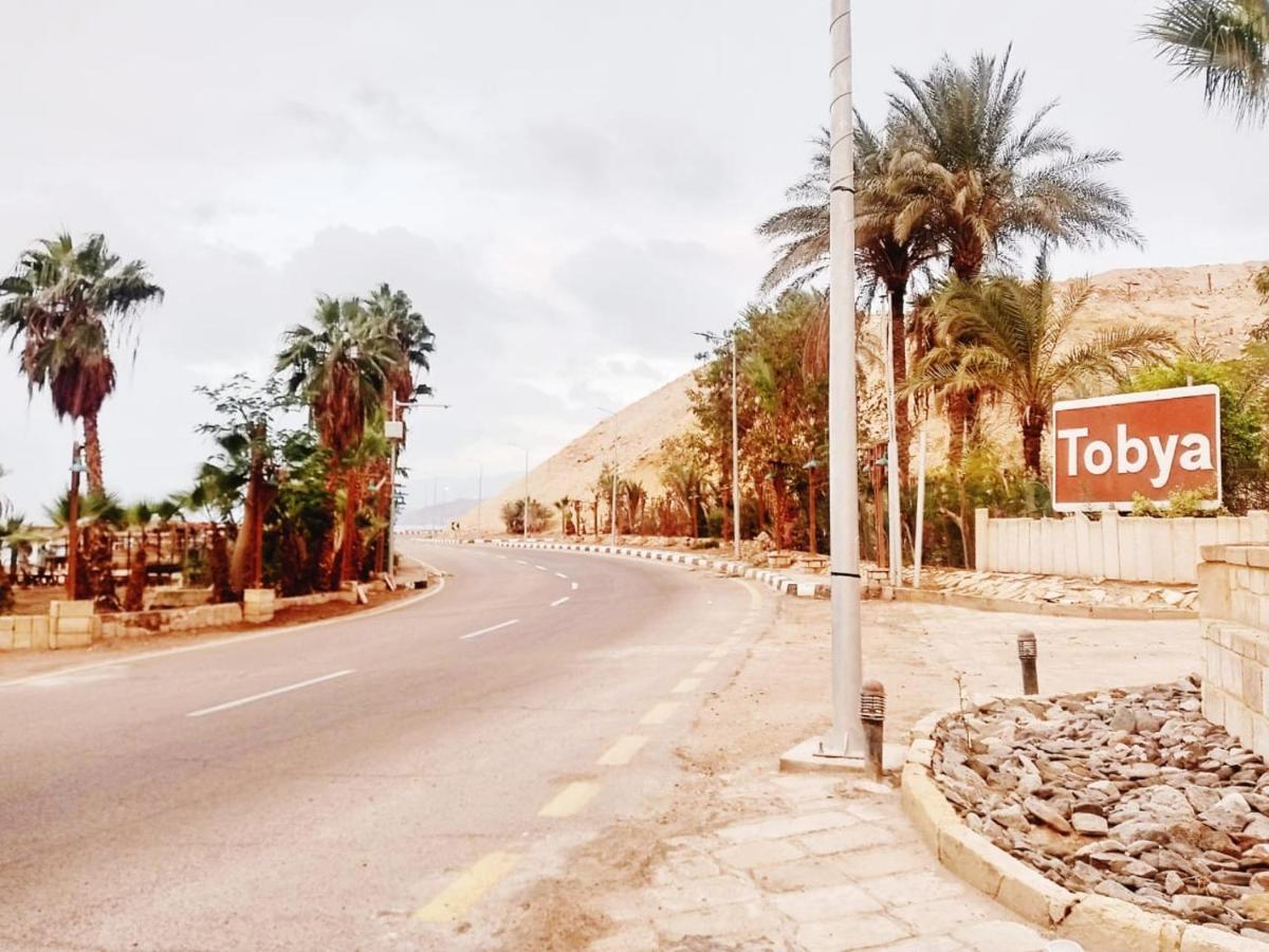 Tobya Boutique Hotel Taba Dış mekan fotoğraf