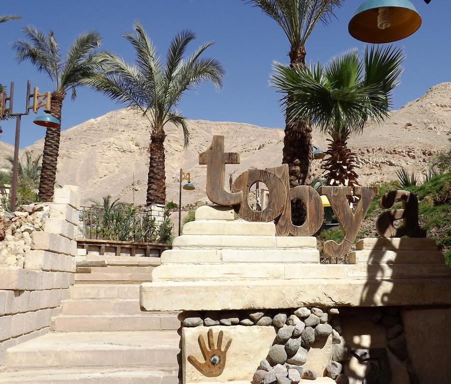 Tobya Boutique Hotel Taba Oda fotoğraf